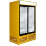 Cabinet frigorific Kansas - Technoholod (uși leagăn)