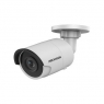 IP відеокамера з ІЧ підсвічуванням DS-2CD2043G0-I (2.8ММ) 4 Мп