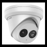 Cameră video IP Hikvision cu iluminare de fundal Exir DS-2CD2343G2-I 2,8 mm 4 MP