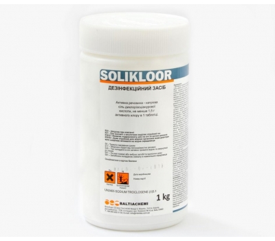 Дезинфицирующее средство “Соликлор” в форме быстрорастворимых таблеток,  1кг / 300 табл