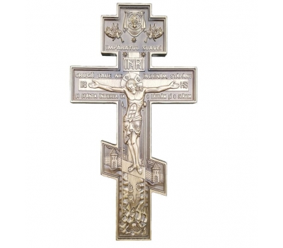 Хрест різьблений (восьмикінцевий) RUM 500х260